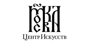 Центр Искусств. Москва