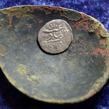 antique coins 4365475687