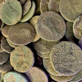 antique coins 5456456